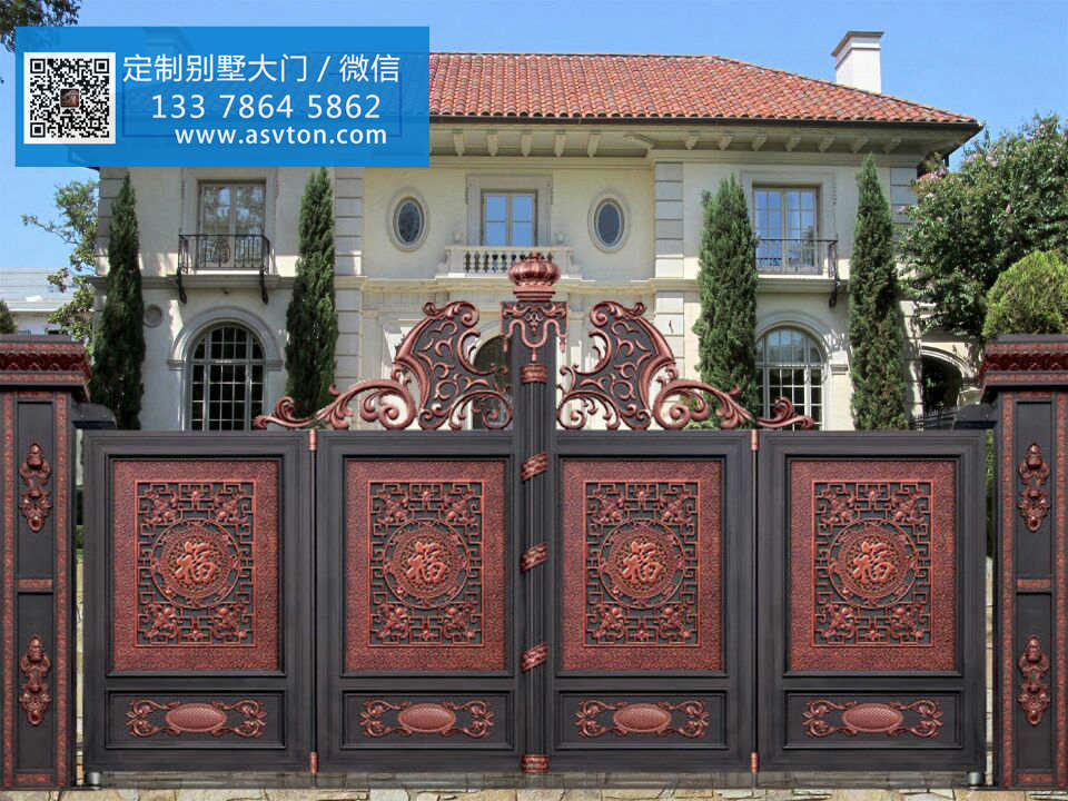 别墅大门经典设计,阿诗梵蒂庭院大门,铝艺门图