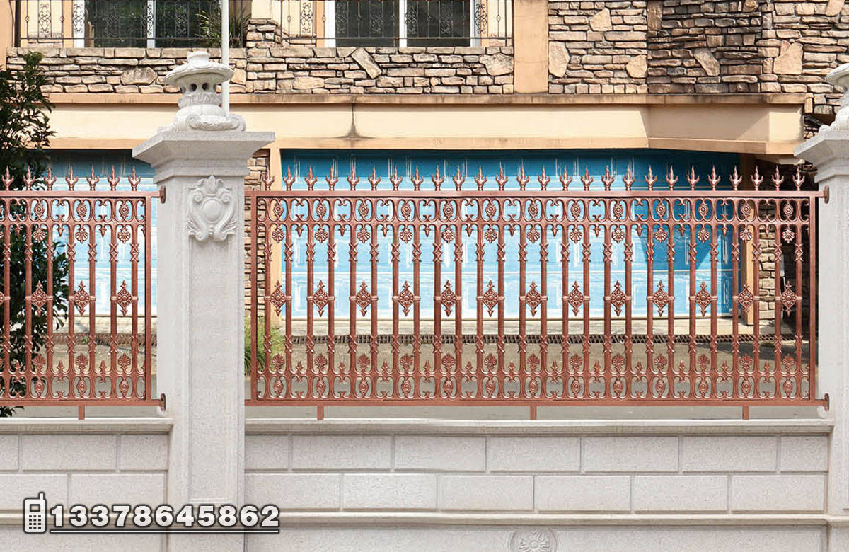 铝合金围墙院子栅栏 庭院围栏